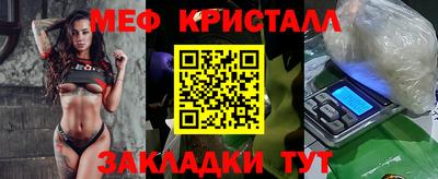 кокаин перу Апрелевка