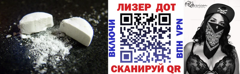 ЛСД экстази ecstasy  цены наркотик  МЕГА   Фролово 