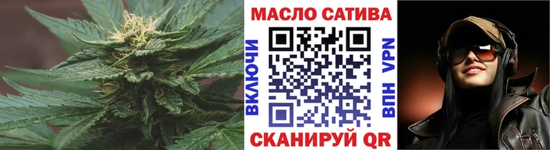 дарк нет какой сайт  наркотики  блэк спрут онион  Фролово  Дистиллят ТГК вейп 