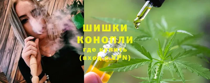 Канабис LSD WEED  наркошоп  Фролово 