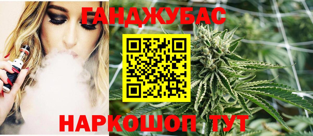 Шишки марихуана марихуана Фролово